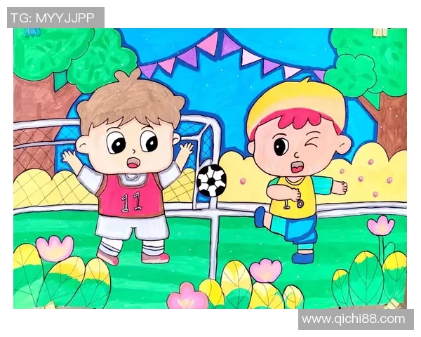 儿童美术手工创意活动助力足球明星梦想的实现与成长 儿童美术手工创意活动助力足球明星梦想的实现与成长