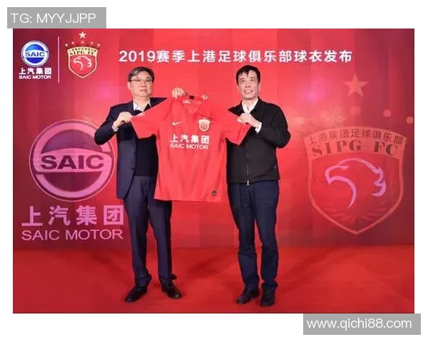 博易足球助力球迷畅享精彩赛事体验与专业分析服务