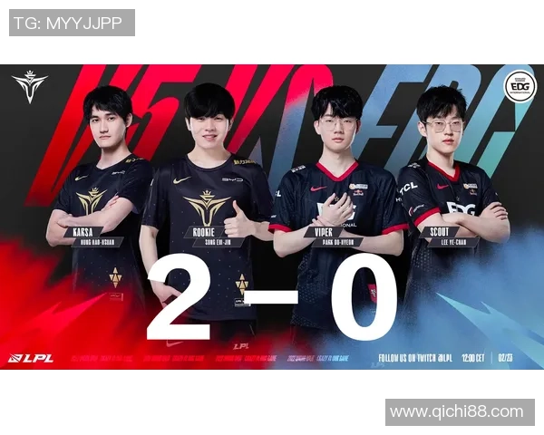 赛后复盘：EDG与V5对决中的速度与策略分析