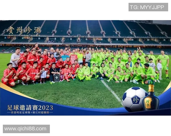 云顶网址足球带你领略精彩赛事体验与投注乐趣尽在掌握之中