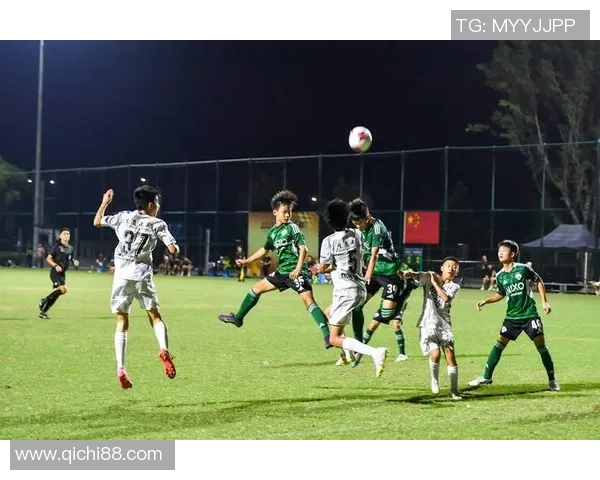 中国青少年足球赛激发年轻球员潜力助力足球未来发展与国际交流