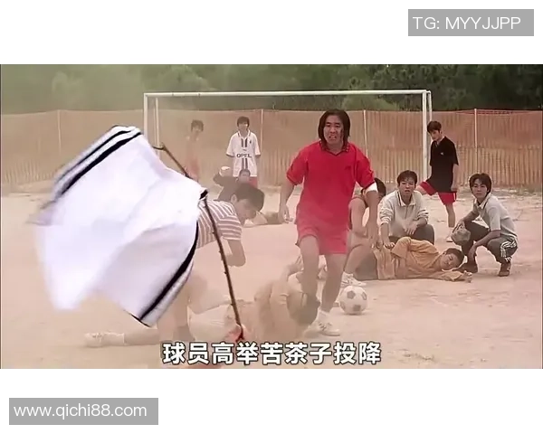 少林足球2师兄重返绿茵场携手兄弟再创辉煌传奇之路