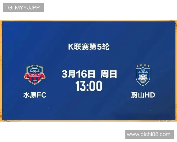 彩足球彩带你领略足球世界的魅力与激情尽享精彩赛事与投注乐趣