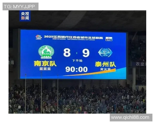 极限运动的热血征程：见证上海极限运动队的成长与蜕变之路