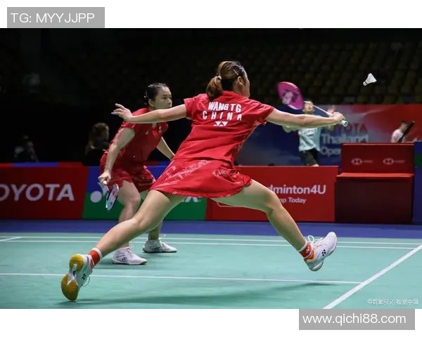 西安羽毛球队的战术解析与训练策略探秘