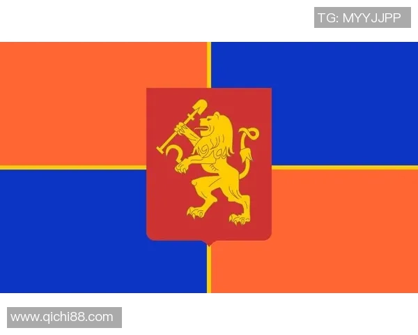 米兰足球徽章的历史与文化意义探讨及其在全球足球中的影响力分析