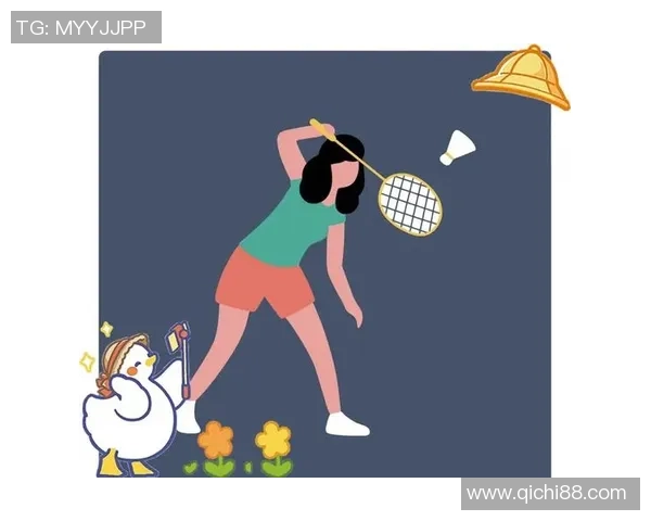 科学羽毛球训练方法探究与状态提升技巧分享